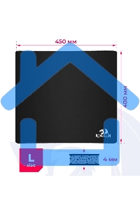 Коврик для мышки Defender FLICK L MM REDRAGON