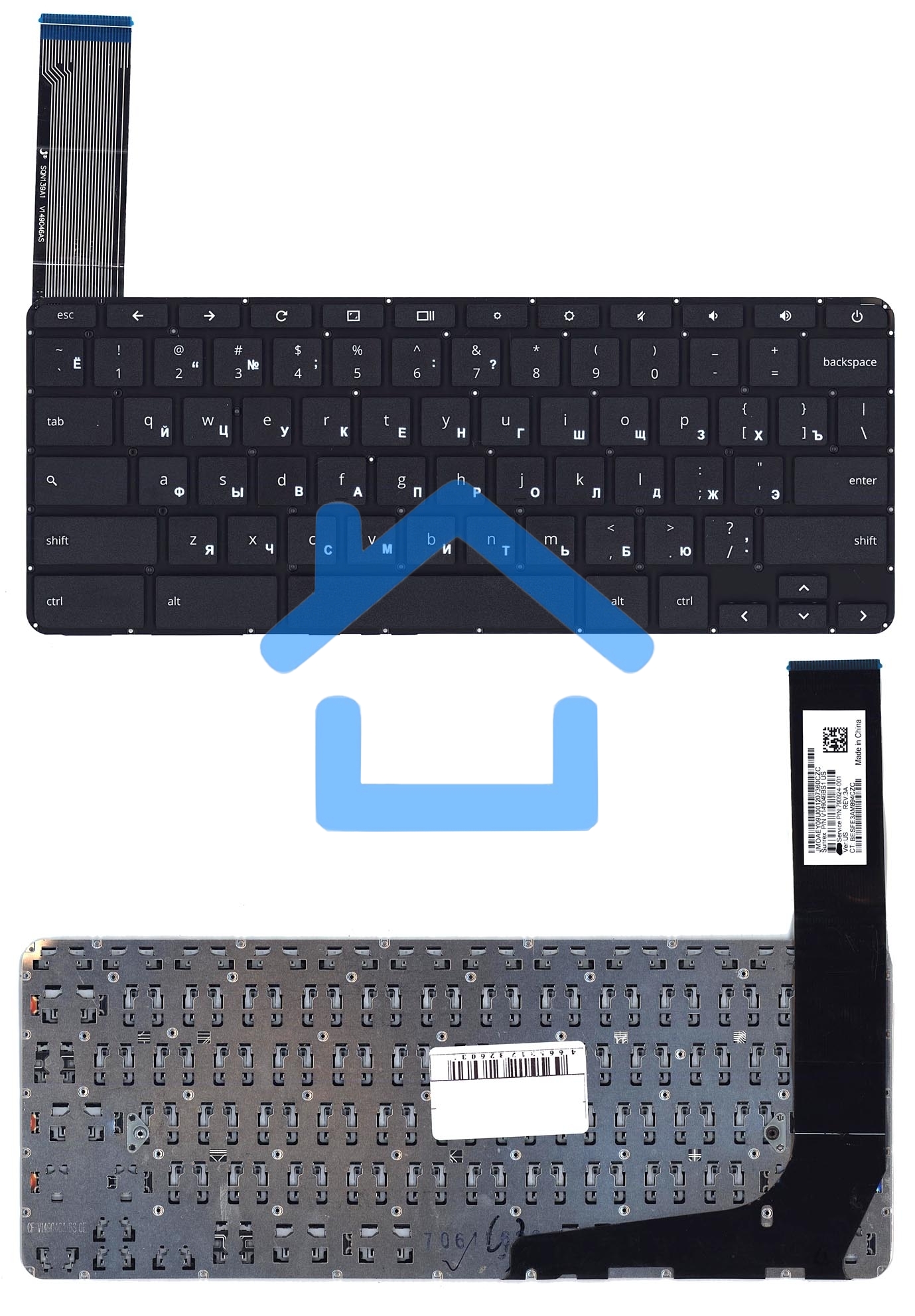 Клавиатура для ноутбука HP Chromebook 14 G3 G4 14-2000 14-ak 14-q черная