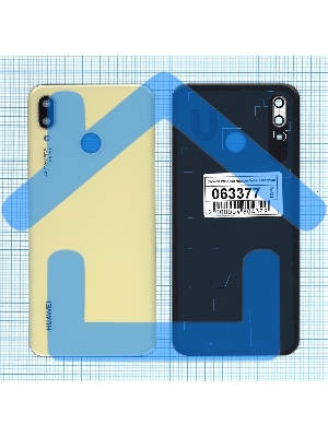 Задняя крышка для Huawei Nova 3 желтая