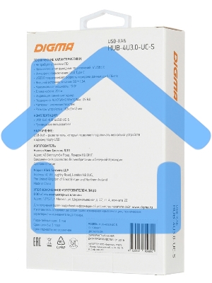 Разветвитель USB-C Digma HUB-4U3.0-UC-S 4порт. серебристый