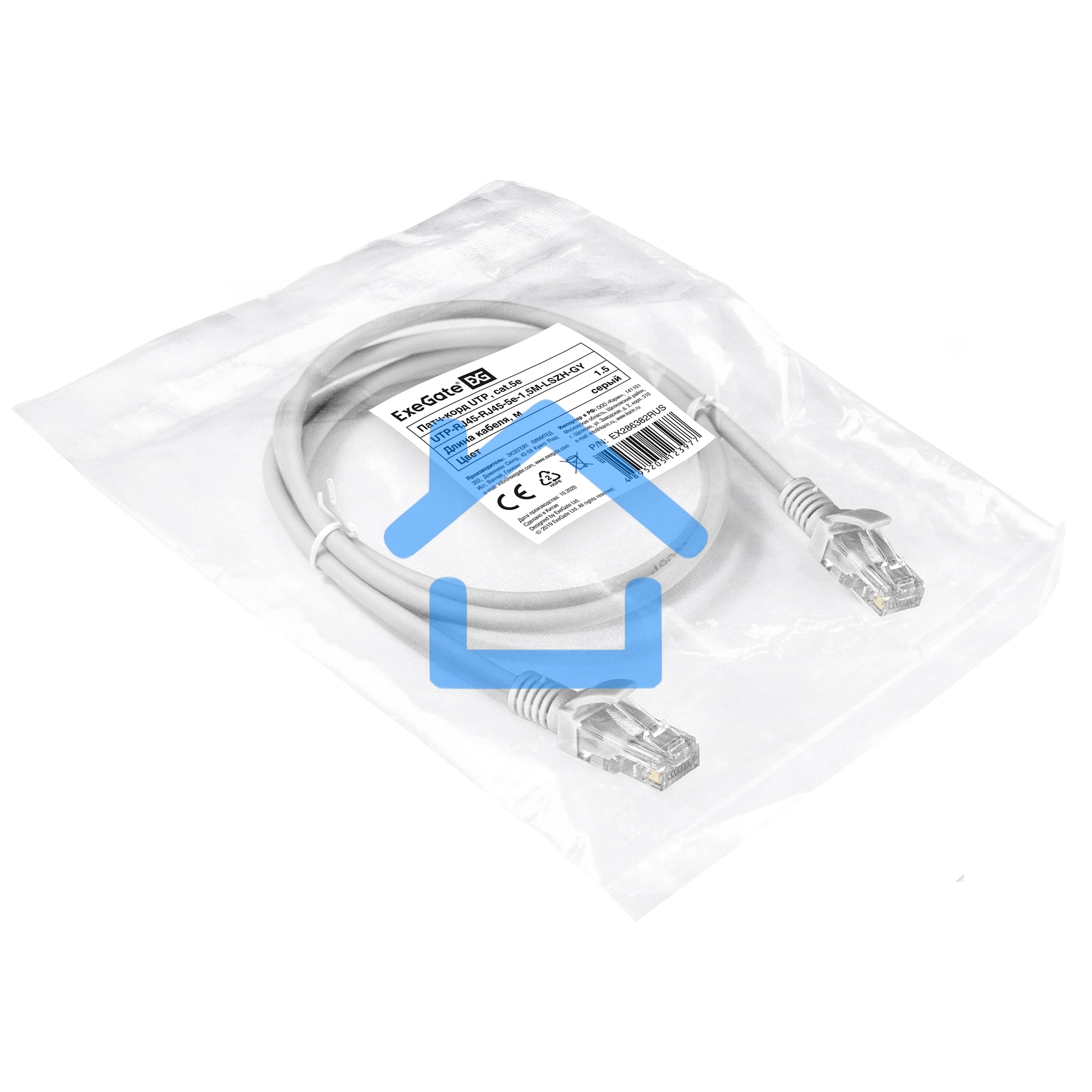 Патч-корд ExeGate EX286382RUS UTP-RJ45-RJ45-5e-1,5M-LSZH-GY, UTP, cat.5e, LSZH, 1.5м, серый