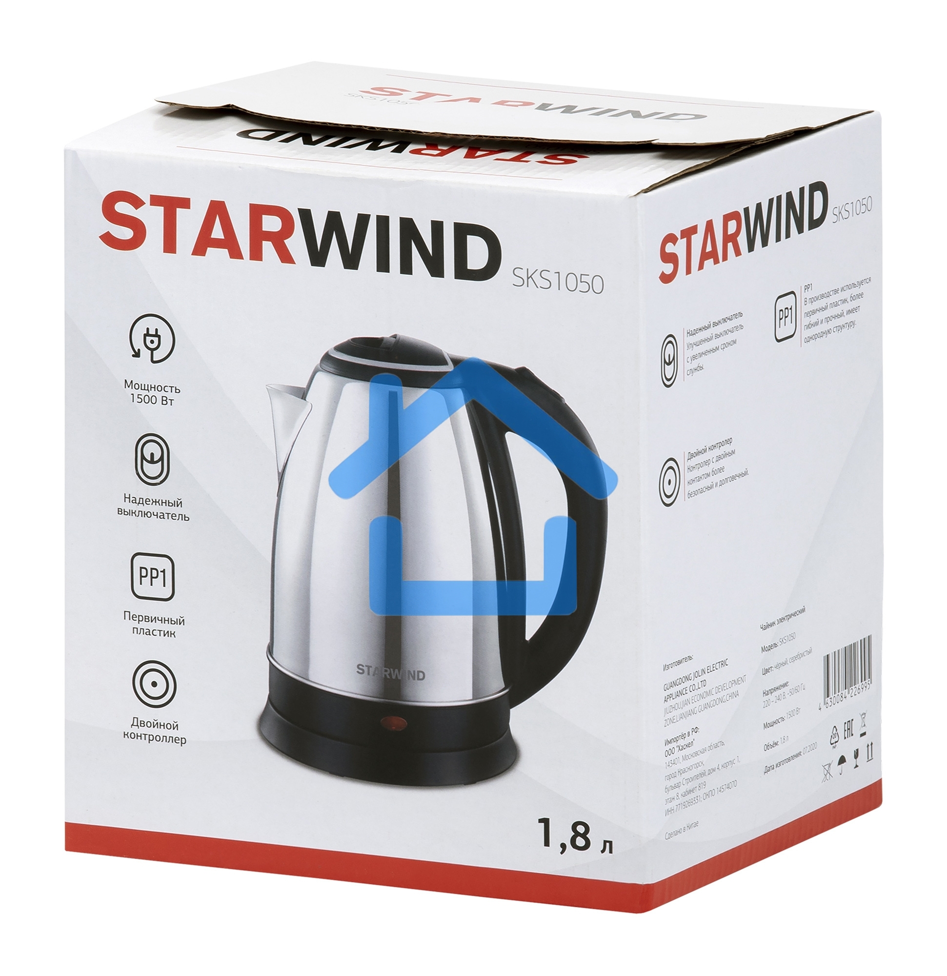 Чайник электрический Starwind SKS1050 1.8л. 1500Вт серебристый/черный (корпус: нержавеющая сталь/пластик)