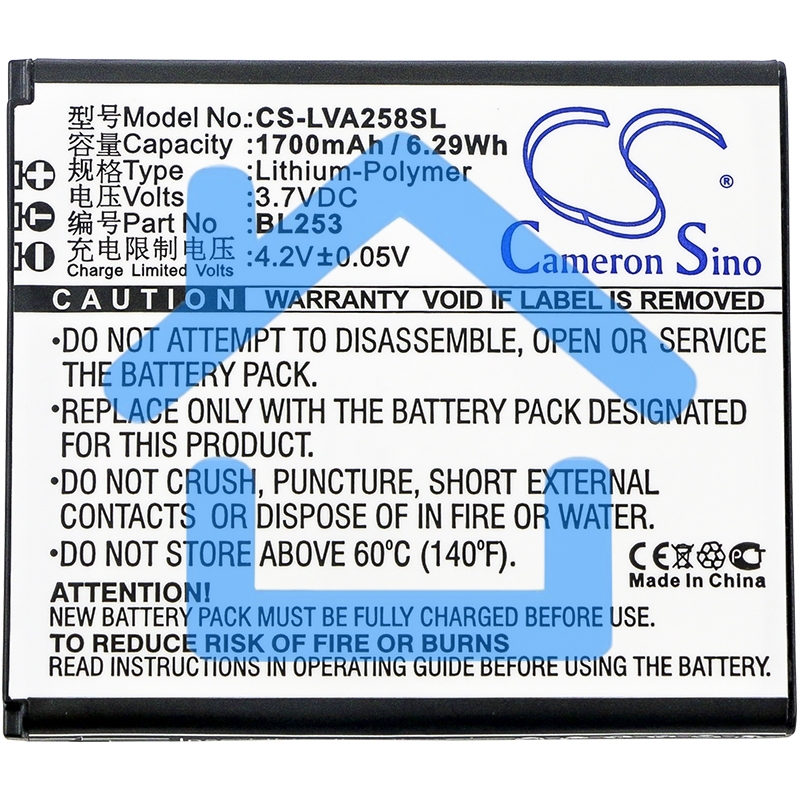 Аккумулятор CS-LVA258SL BL253 для Lenovo A2010/A1000 3.7V / 1700mAh / 6.29Wh