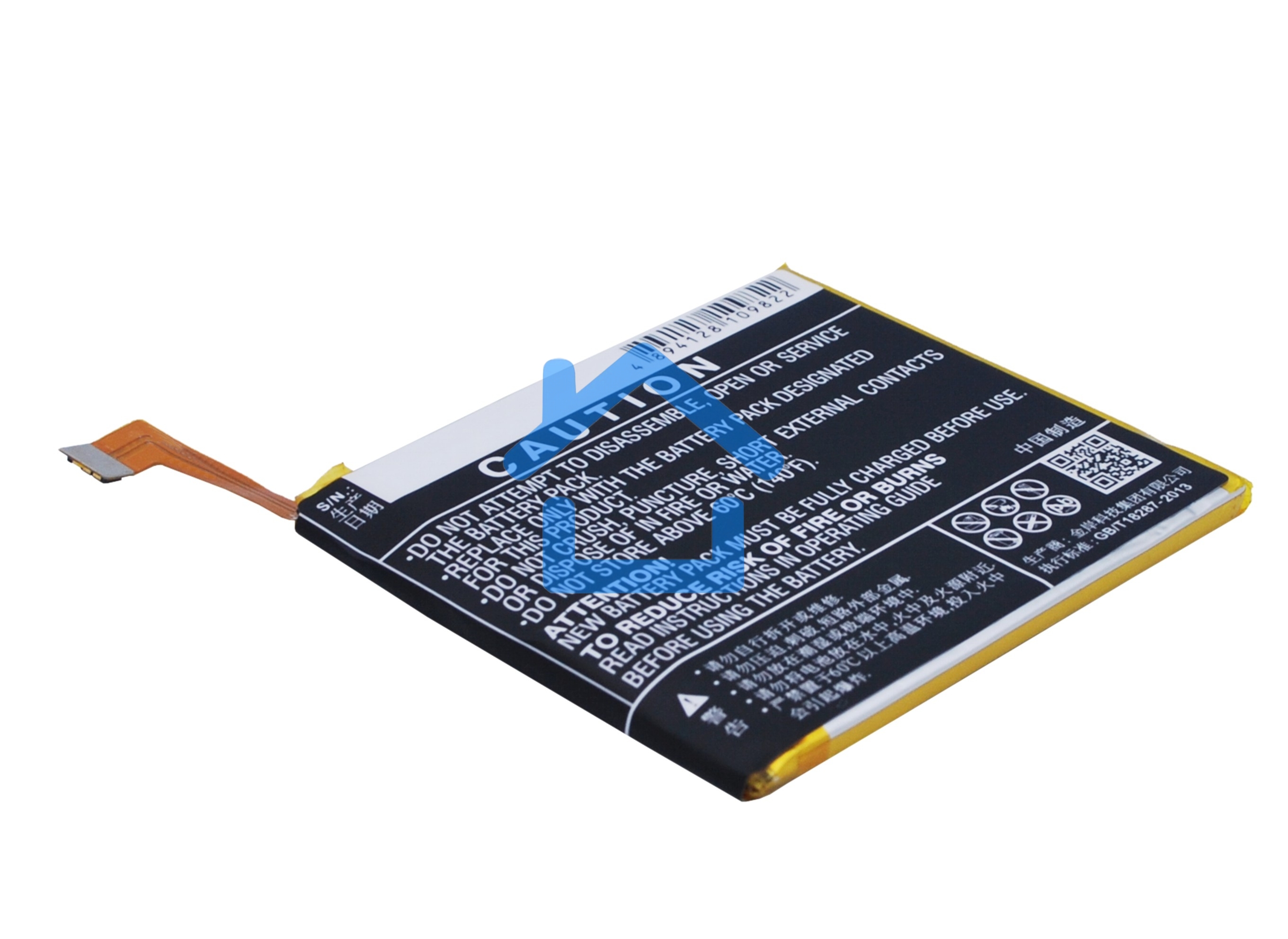 Аккумулятор CameronSinoCS-MX431SL BT43C для Meizu M2 mini 3.8V / 2400mAh / 9.12Wh