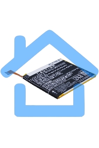 Аккумулятор CameronSinoCS-MX431SL BT43C для Meizu M2 mini 3.8V / 2400mAh / 9.12Wh