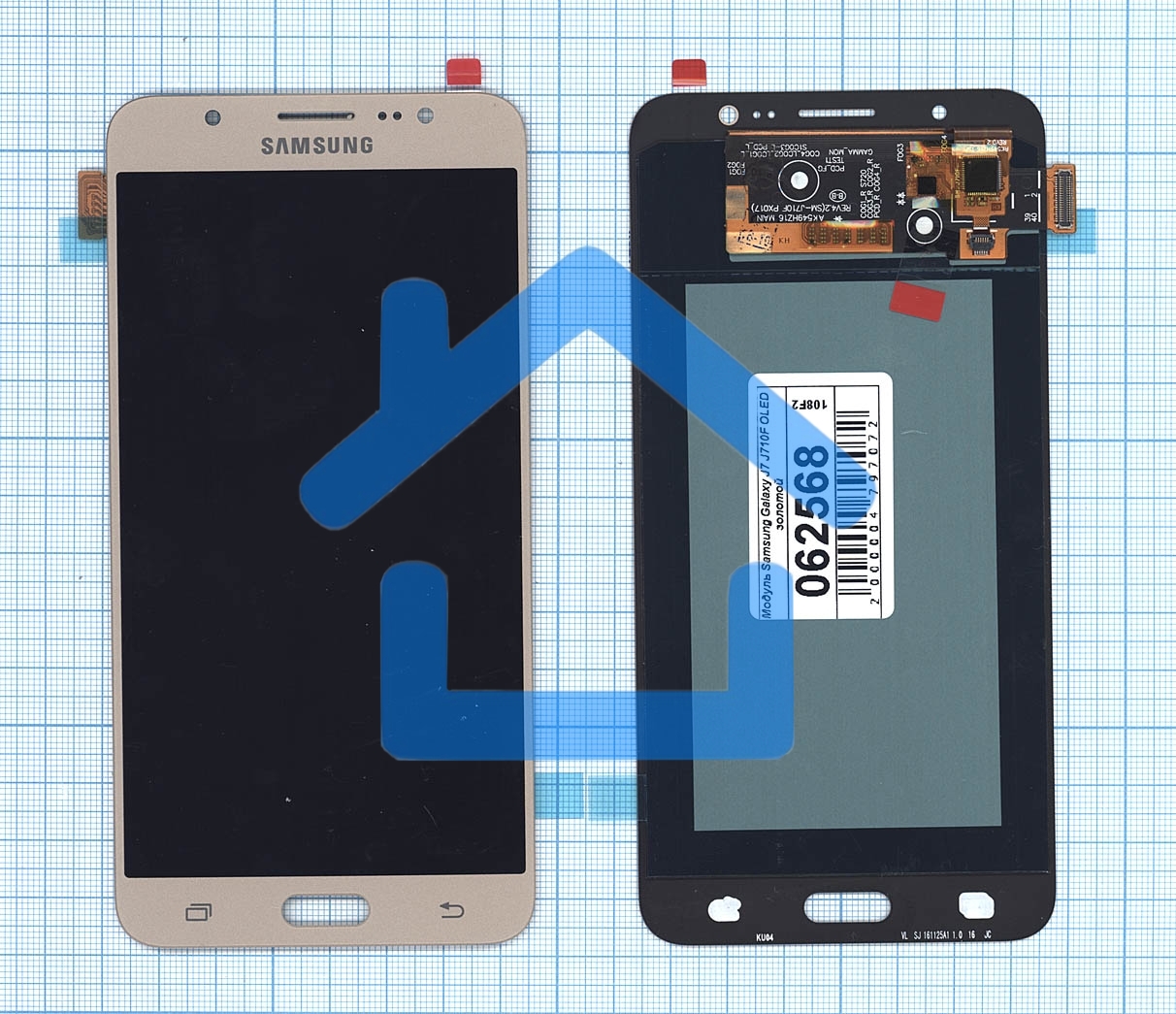 Дисплей для Samsung Galaxy J7 (2016) SM-J710F в сборе с тачскрином (OLED) золотистый