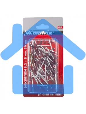 Заклепки Matrix 3,2 х 8 мм RAL 3005 (красное вино), 50 шт.