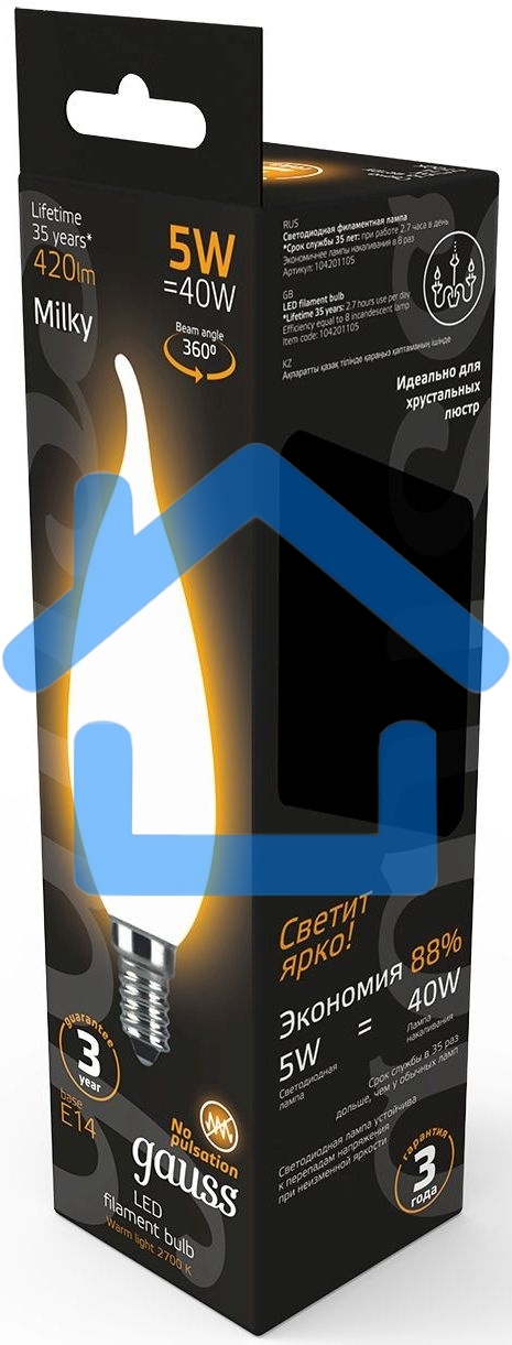 Лампа светодиодная Filament Свеча на ветру E14 5Вт 2700К OPAL GAUSS 104201105