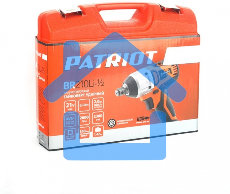 Гайковерт ударный бесщеточный PATRIOT BR 210Li 1/2, шт