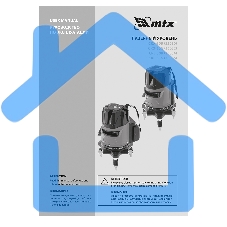 Лазерный уровень CRL-30R, 30 м, красный луч, батарейки, резьба 5/8