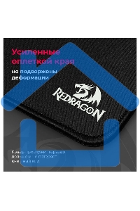 Коврик для мышки Defender FLICK XL REDRAGON