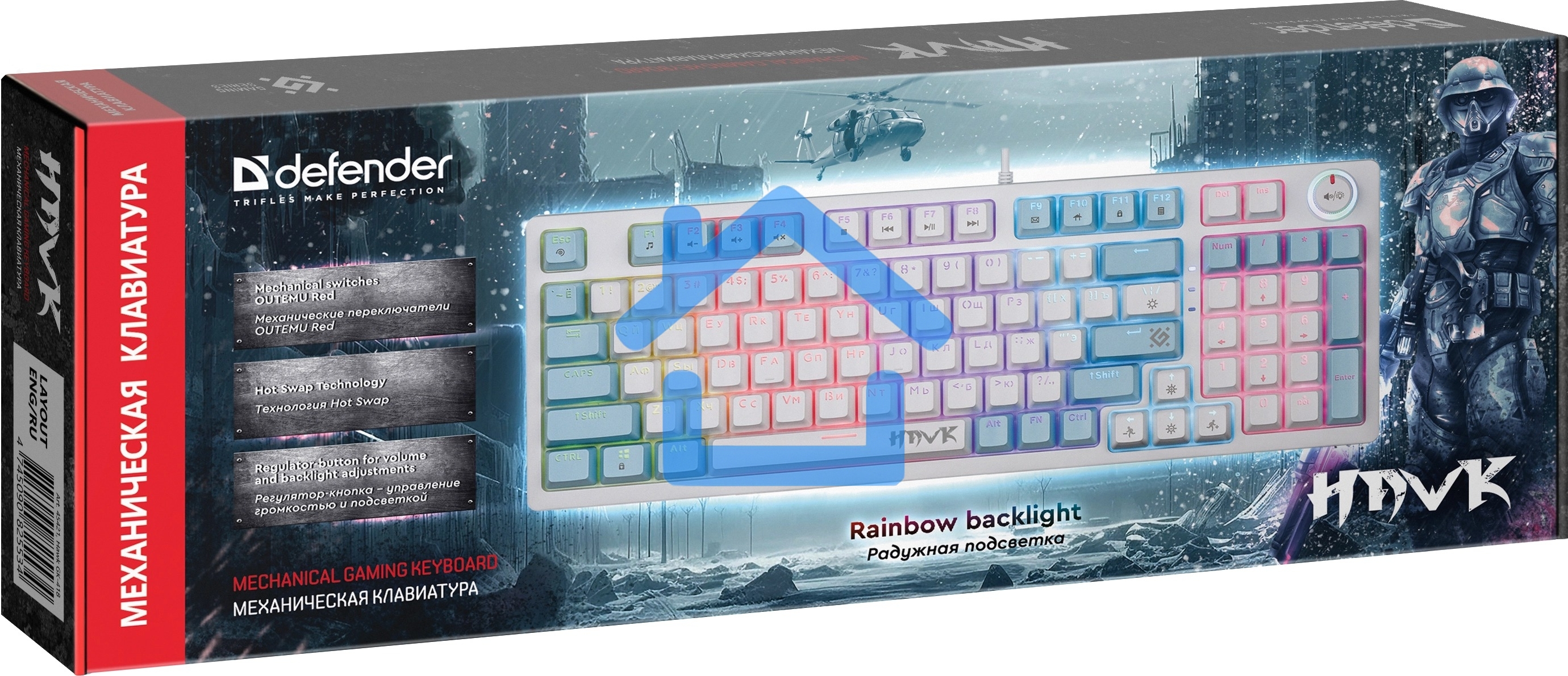 Клавиатура Defender Hawk GK-418 проводная, USB, белый + голубой