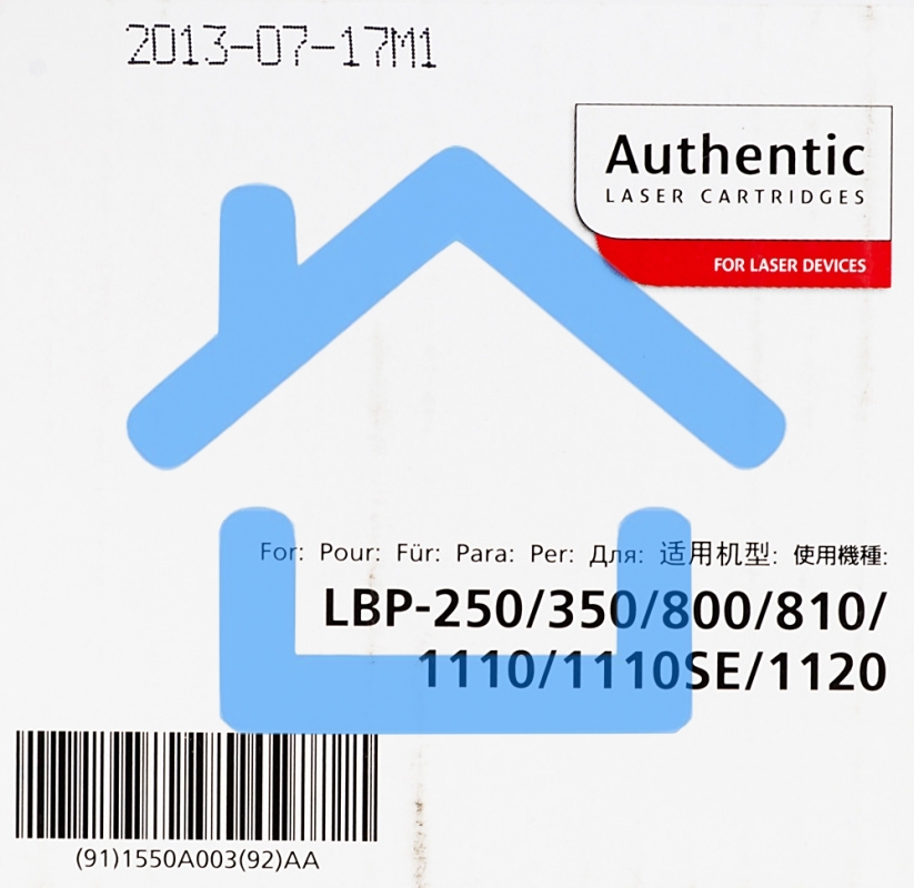 Картридж лазерный Canon EP-22 (1550A003, аналог HP C4092A) черный (2500 стр) для LBP 800/810/1120, HP LJ 1100/1100A/X, LJ 3200