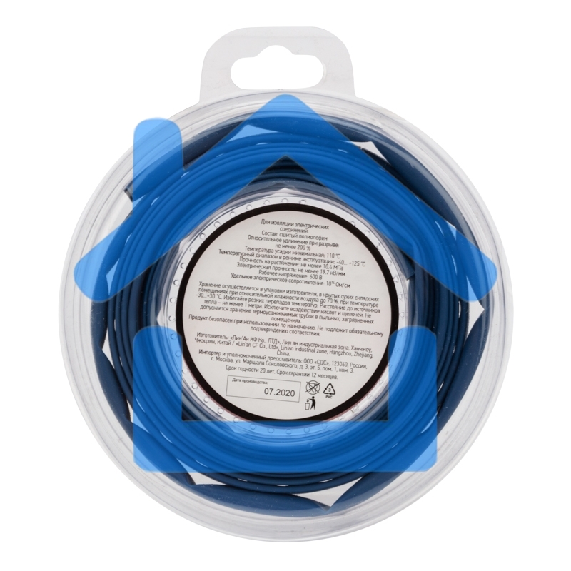 Трубка термоусаживаемая 5,0/2,5 мм синяя, ролик 2,44 м Rexant