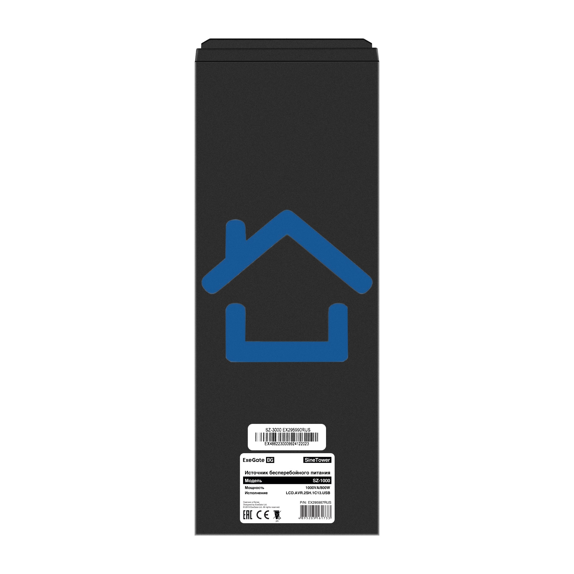 Комплект ИБП EX295987RUS + батарея 45Aч EX285666RUS 2шт (инвертор, синус, для котла) ExeGate SineTower SZ-1000.LCD.AVR.2SH.1C13.USB <1000VA/800W, чистый синусоида, LCD дисплей, AVR, 2*Schuko+1*C13, USB, линейно-интерактивный, черный> + батарея ExeGate HRL