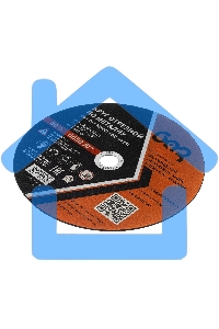 Круг отрезной по металлу, 230 х 2,0 х 22,2 мм (БАЗ) Россия