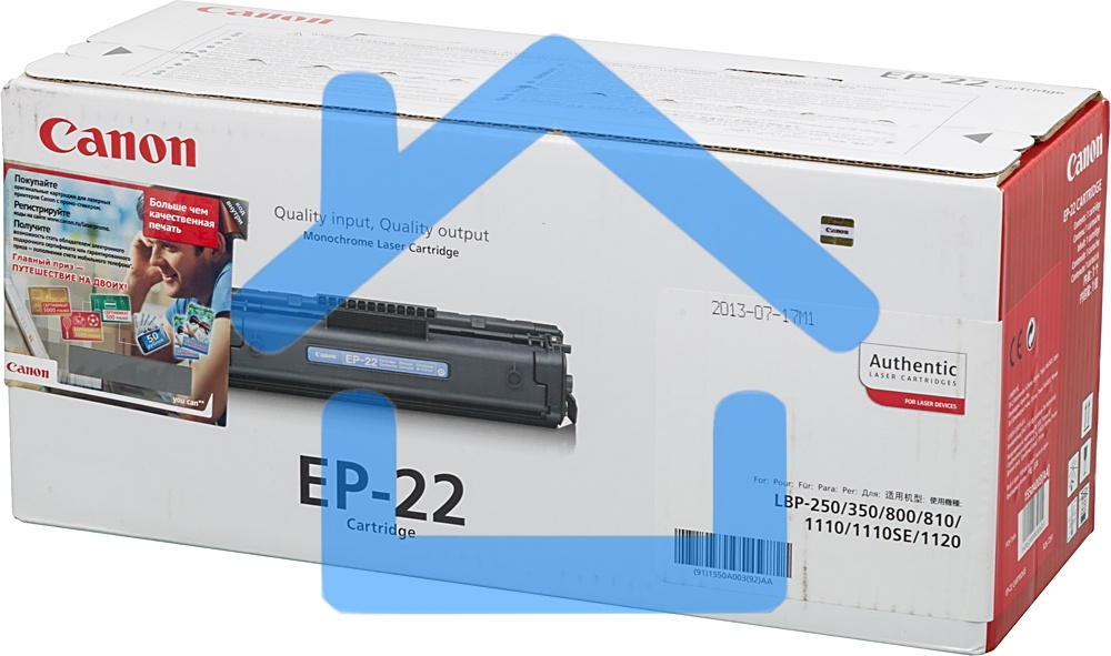 Картридж лазерный Canon EP-22 (1550A003, аналог HP C4092A) черный (2500 стр) для LBP 800/810/1120, HP LJ 1100/1100A/X, LJ 3200