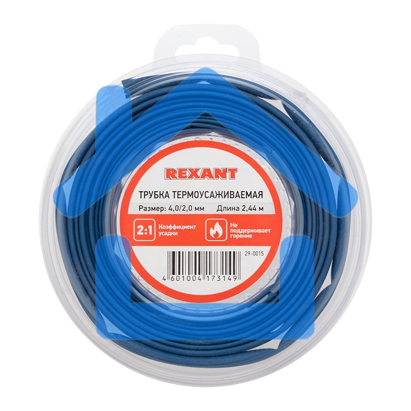 Трубка термоусаживаемая 4,0/2,0 мм синяя, ролик 2,44 м Rexant