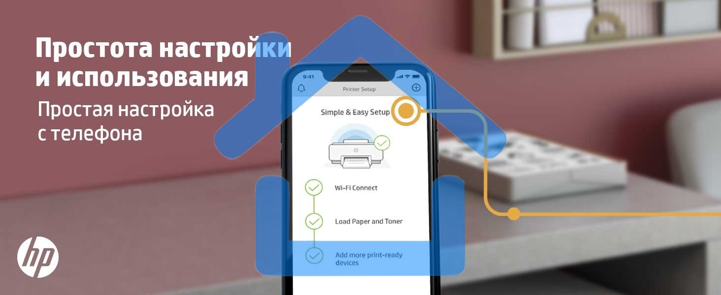 МФУ лазерное HP LaserJet M236sdw (9YG09A), A4, ч/б, печ. до 29 стр/мин., скан. до 19 стр/мин. (ч/б) 10 стр/мин. (цвет), 600 x 600 dpi, USB, RJ-45, Wi-Fi, BlueTooth, Air Print, Mopria