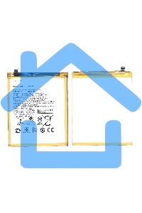 Аккумуляторная батарея C11P1609 для Asus Zenfone 3 Max ZC553KL 4120mAh / 15.48Wh, 3,85V