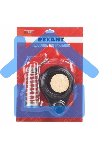 Подставка под паяльник Rexant, чугун, ниша круглая, губка