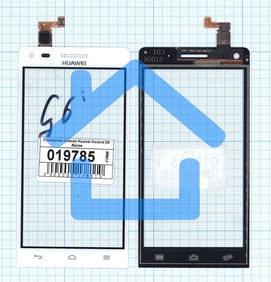Сенсорное стекло (тачскрин) для Huawei Ascend G6, белое
