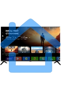 Телевизор Digma 43