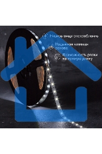 Лента светодиодная 12В, SMD2835, 4,8Вт/м, 60 LED/м, 6500К, 8мм, 20м, для БП с клеммами, IP20 LAMPER