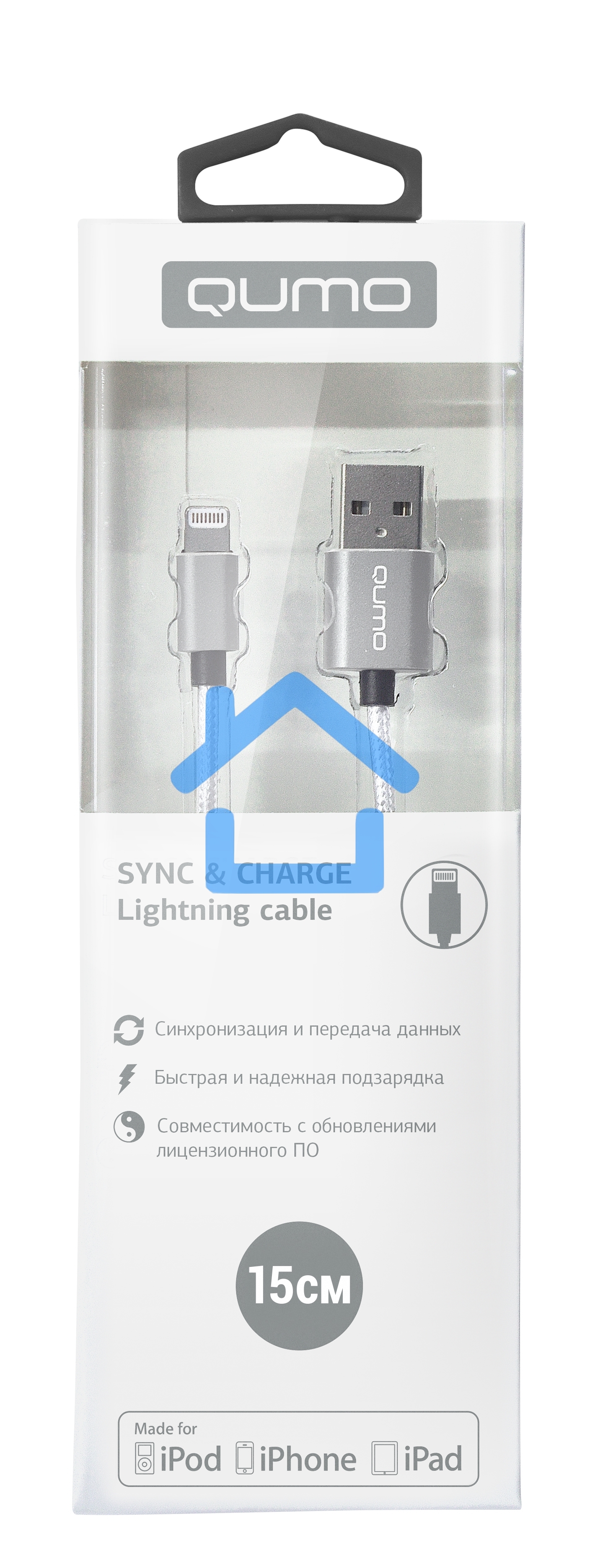 Кабель Qumo, MFI С48, USB-Apple 8 pin, 0,15м, 5В, 2,4A, 12Вт, опл. нейлон, кон металл, серебро