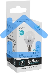 Лампа светодиодная LED Gauss 8Вт E14 220В 4100К Elementary шар 53128