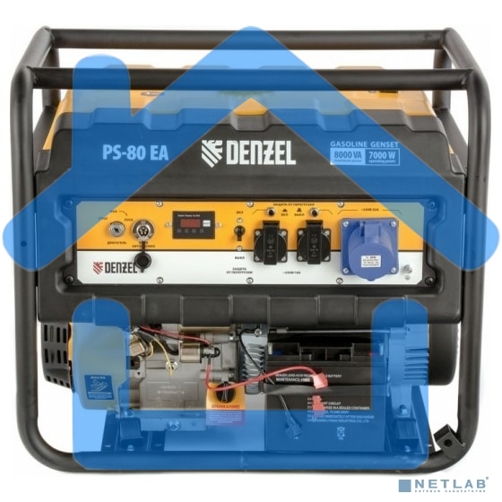 Электрогенератор бензиновый Denzel PS 80 EA, 8 кВт, 85 дБ, 90 кг