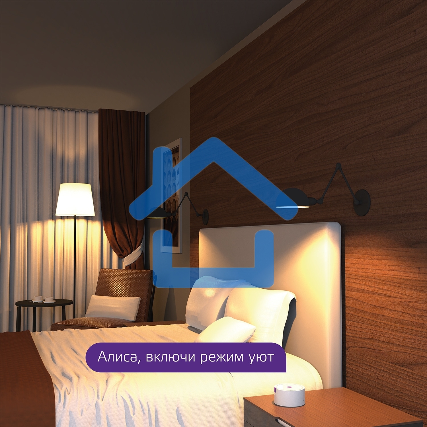 Лампа светодиодная филаментная Gauss Smart Home DIM E27 Diamond Golden 7 Вт 1/40