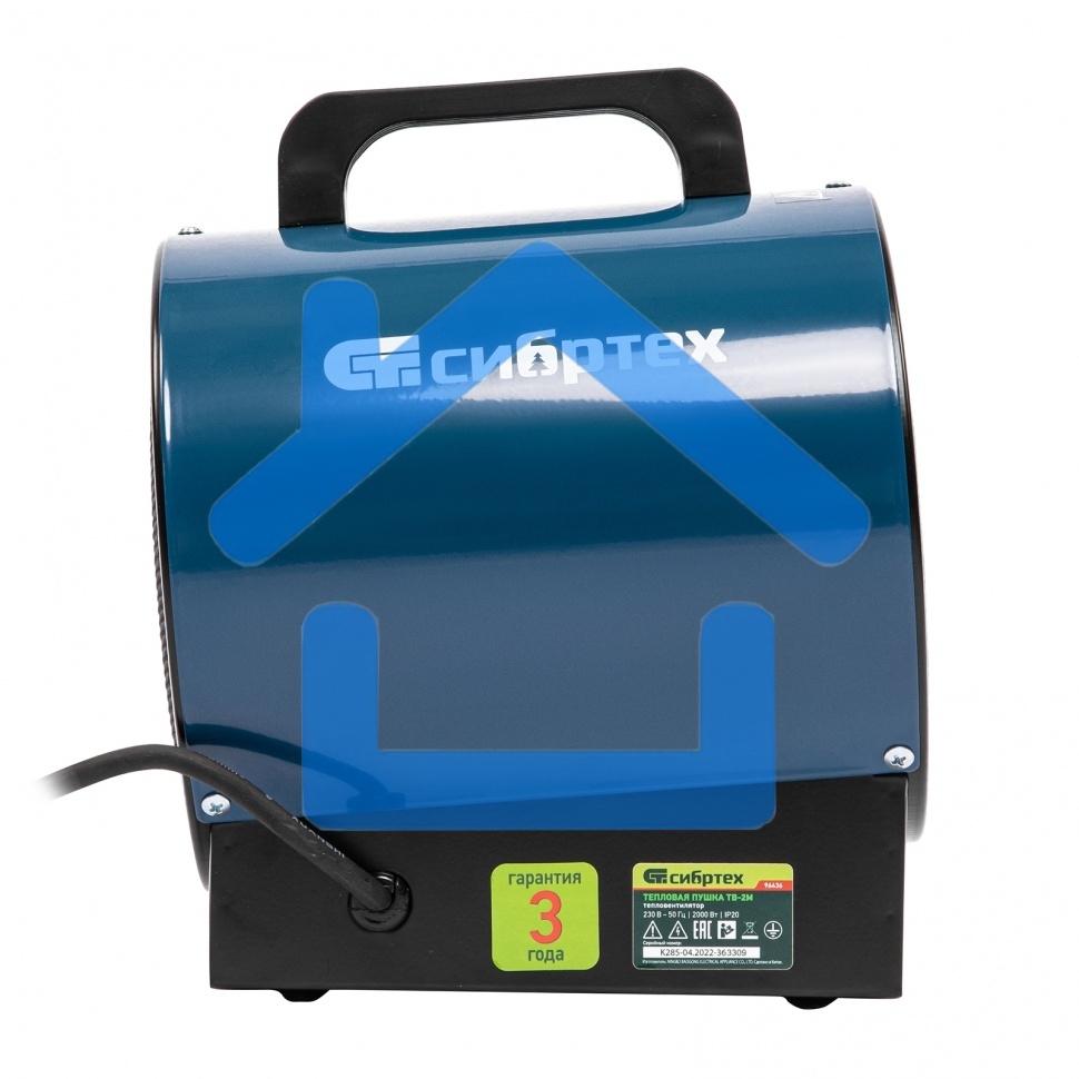 Тепловая пушка Сибртех ТВ-2М (тепловентилятор), 230 В, 2 реж. вентилятор, 2000 Вт