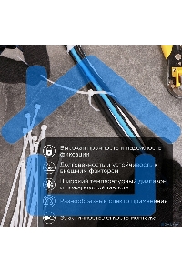 Хомут кабельный 3.6х250 нейл. бел. (уп.100шт) PROCONNECT 57-0250