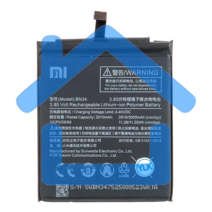 Аккумуляторная батарея BN34 для Xiaomi Redmi 5A 2900mAh / 11.17Wh 3,85V