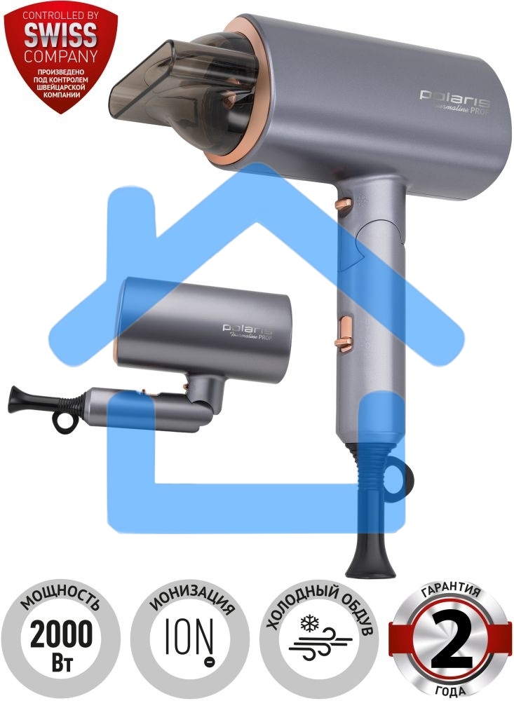 Фен Polaris PHD2090ACi Tourmaline PROF графит/розовое золото Фен 2000Вт