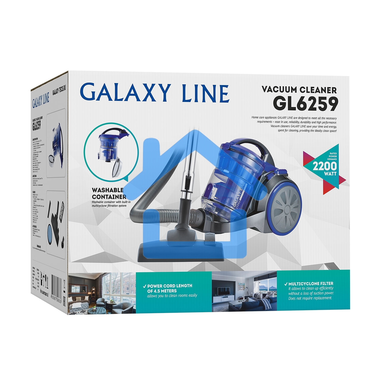 Пылесос Galaxy Line GL 6259 синий/серый, 500/2200 Вт, уборка сухая, пылесборник контейнер 2 л
