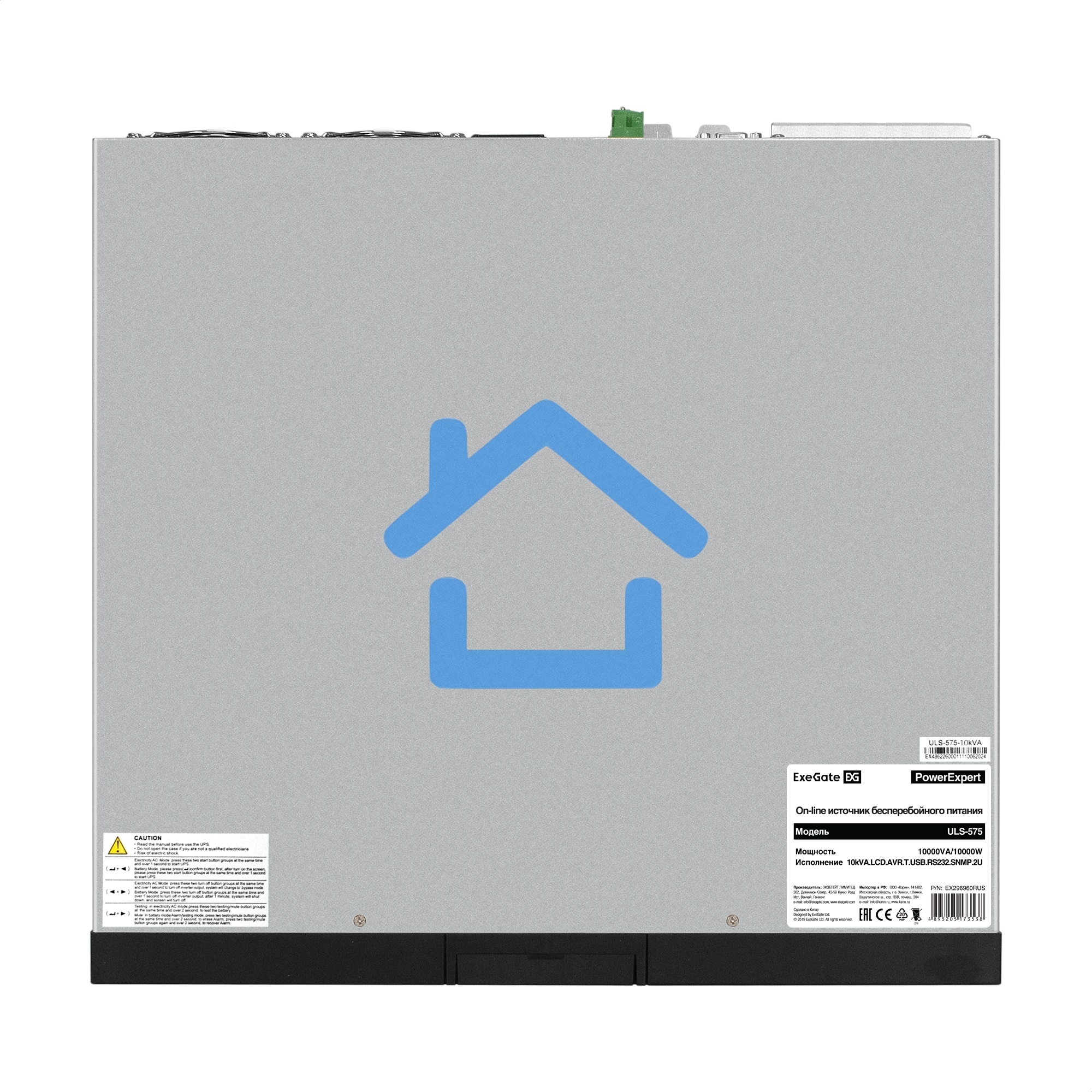 Источник бесперебойного питания On-line ExeGate PowerExpert ULS-575-10kVA.LCD.AVR.T.USB.RS232.SNMP.2U 10000VA/10000W, On-Line, PF=1, LCD, клеммы, RS232, USB, SNMP-slot, EPO, батареи внешние 192В/240В суммарной емкостью до 400Ah, Rackmount 2U/Tower, металл