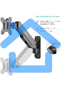 Кронштейн (держатель) ONKRON G120 для телевизора 13
