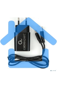 Адаптер питания Cablexpert MP3A-PC-37 USB 2 порта, 2.4A, черный + кабель 1м Type-C