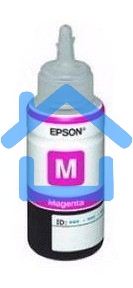 Чернила Epson T6643 Magenta (C13T66434A) пурпурные, контейнер 70 мл., для L100/L110/L120/L1300/L200/L210/L300/L350/L355/L550