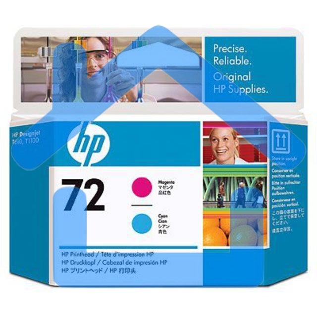 Картридж струйный HP №72 C9383A пурпурный/голубой печатающая головка для HP DJ T1100/T610