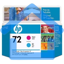 Картридж струйный HP №72 C9383A пурпурный/голубой печатающая головка для HP DJ T1100/T610