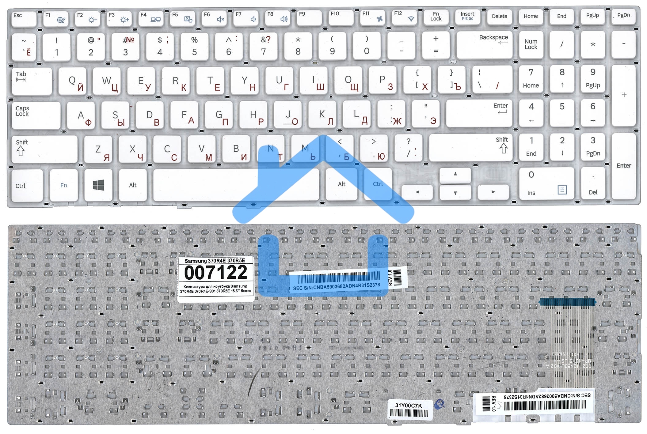 Клавиатура для ноутбука Samsung NP370R5E NP510R5E белый