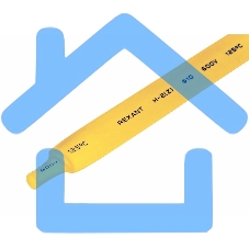 Термоусаживаемая трубка Rexant 10,0/5,0 мм, желтая, упаковка 50 шт. по 1 м