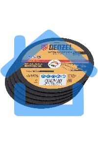 Круг отрезной по металлу Denzel 230 х 2,0 х 22,2 мм, A36TBF, в метал. банке, 5 шт.