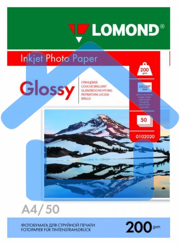 Фотобумага LOMOND Одностороняя Глянцевая, 200г/м2, A4 (21X29,7)/50л. для струйной печати