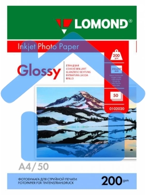 Фотобумага LOMOND Одностороняя Глянцевая, 200г/м2, A4 (21X29,7)/50л. для струйной печати