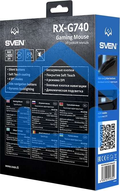 Мышь проводная SVEN RX-G740 черный, 2400 dpi, USB, кнопки - 6