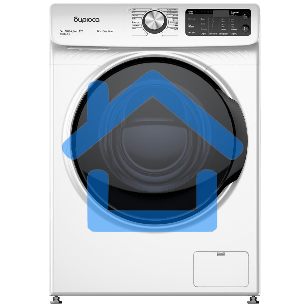 Стиральная машина Бирюса WM-SM814/03 белый, загрузка фронтальная 8 кг, 1200 об/мин, класс А+++